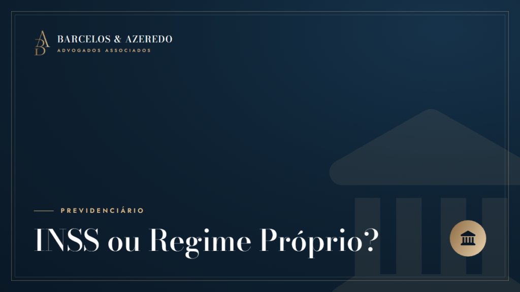 Aposentadoria do servidor público: o que muda entre o INSS e o Regime Próprio (RPPS)
